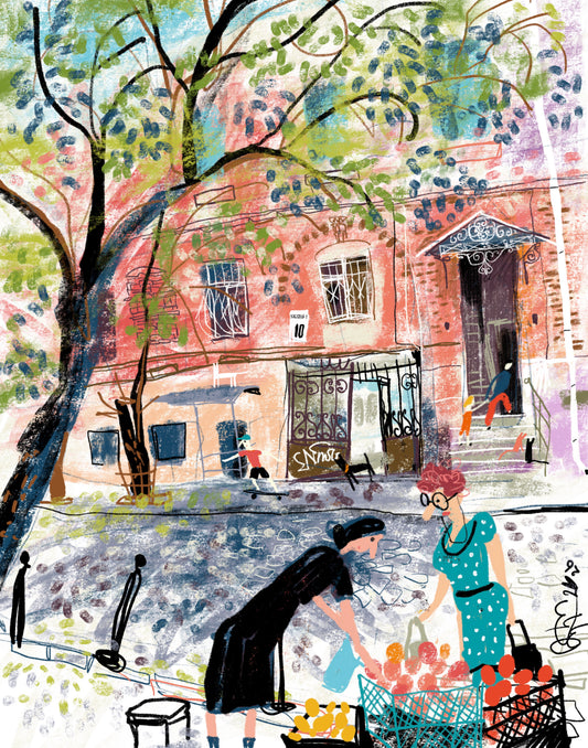 Janashia Street