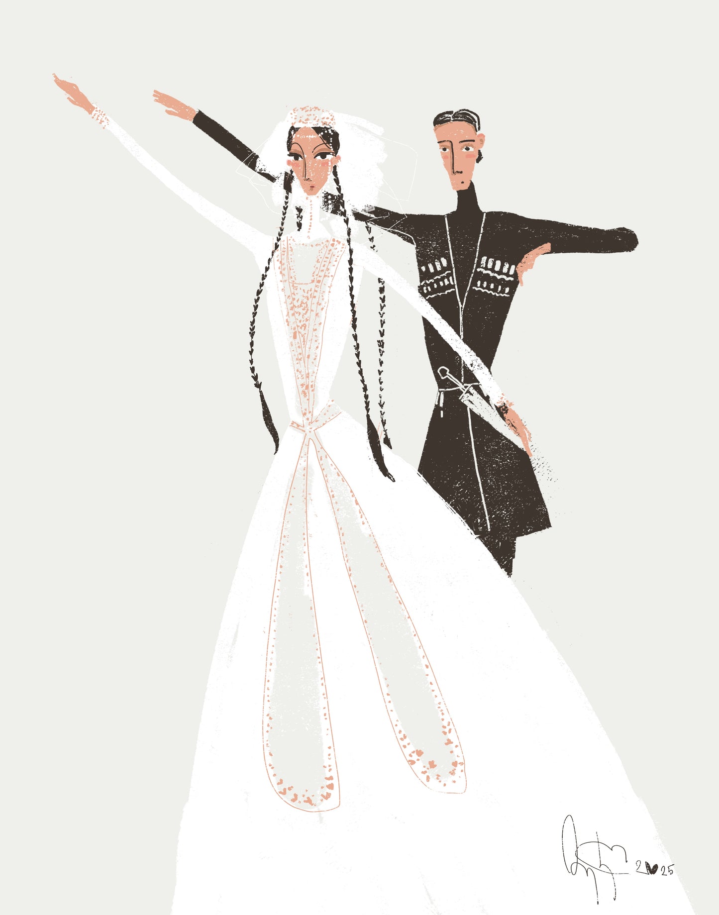 Georgian Dance